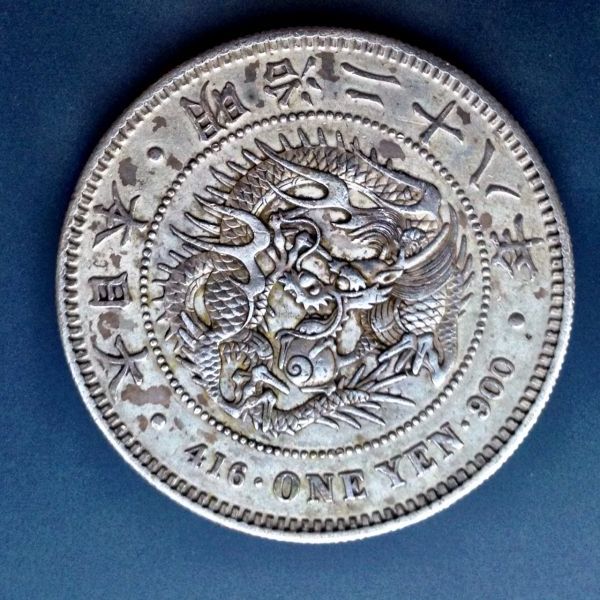Help-On-Japanese-Yen